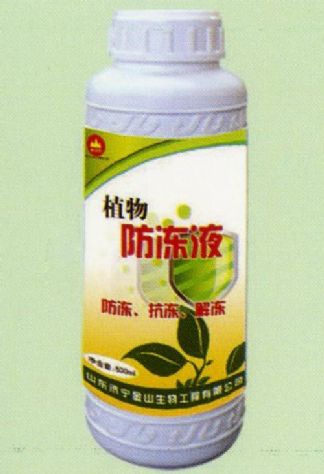 點(diǎn)擊查看詳細(xì)信息<br>標(biāo)題:植物防凍液 閱讀次數(shù):2019