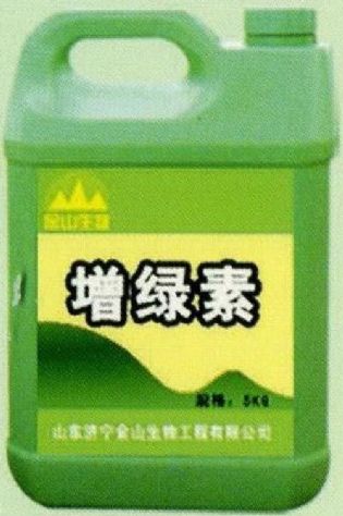 點(diǎn)擊查看詳細(xì)信息<br>標(biāo)題:增綠素 閱讀次數(shù):1934