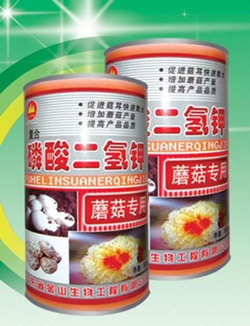 點擊查看詳細信息<br>標題:磷酸二氫鉀 閱讀次數(shù):2594