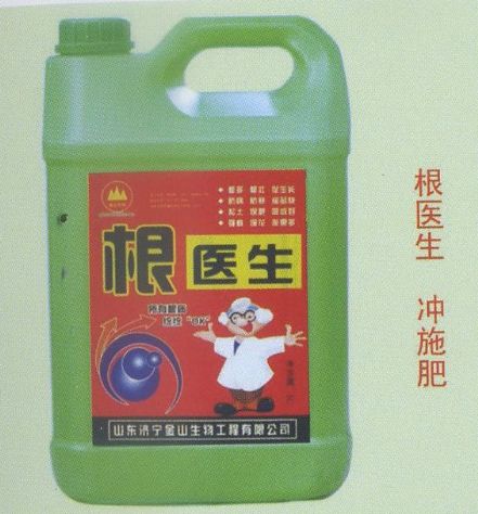 點(diǎn)擊查看詳細(xì)信息<br>標(biāo)題：根醫(yī)生 沖施肥 閱讀次數(shù)：3858