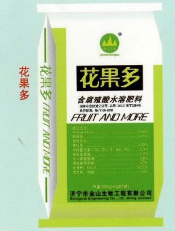 點(diǎn)擊查看詳細(xì)信息<br>標(biāo)題：花果多 閱讀次數(shù)：2523