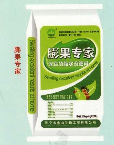 點(diǎn)擊查看詳細(xì)信息<br>標(biāo)題：膨果專(zhuān)家 閱讀次數(shù)：2578