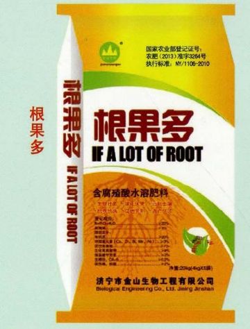 點(diǎn)擊查看詳細(xì)信息<br>標(biāo)題：根果多 閱讀次數(shù)：2524